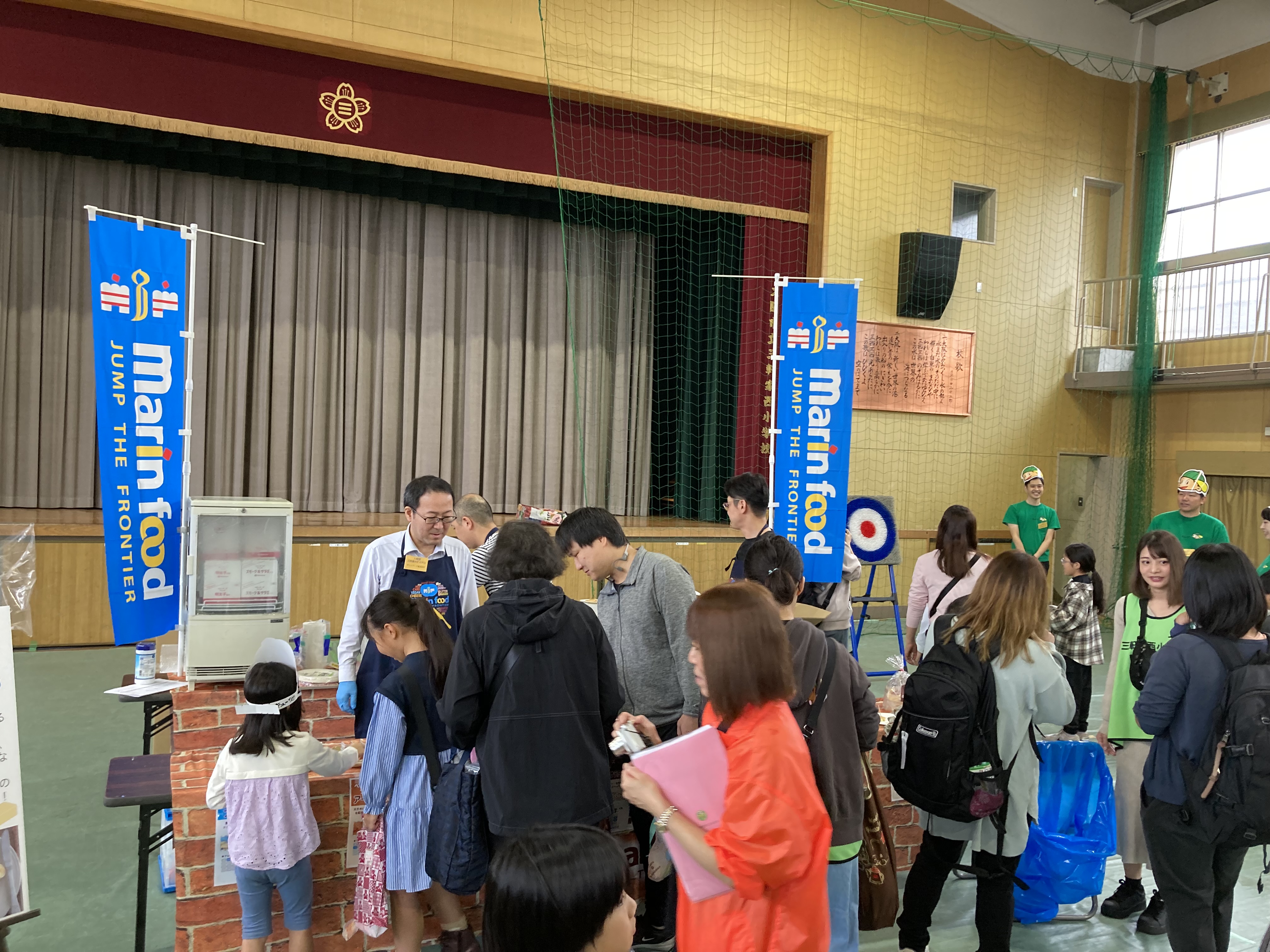 三西 食のEXPO