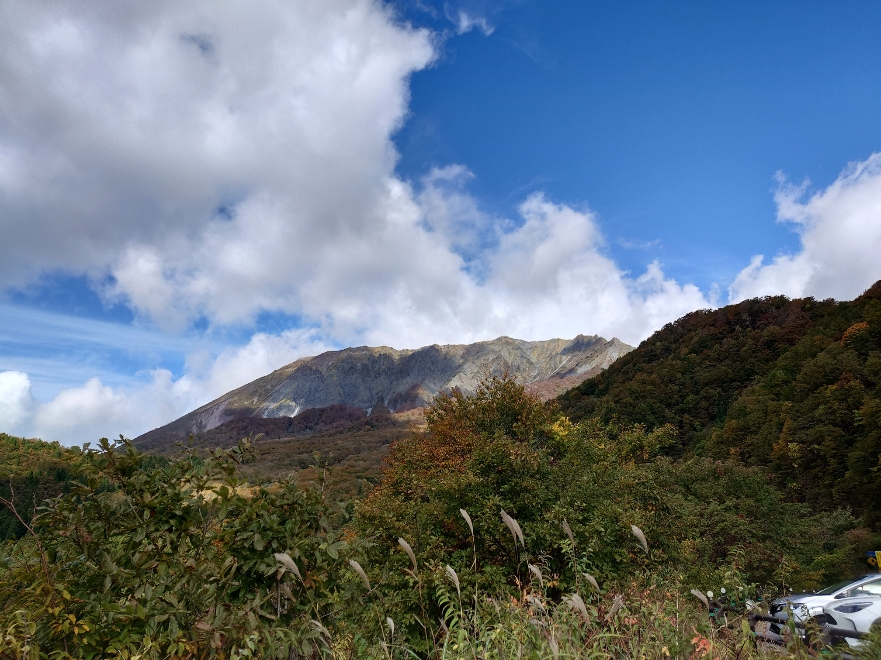 大山