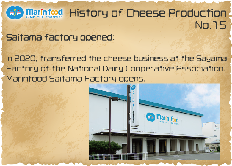 Saitama factory opened