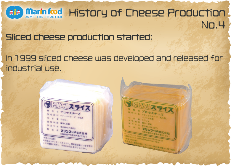 Sliced cheese production started