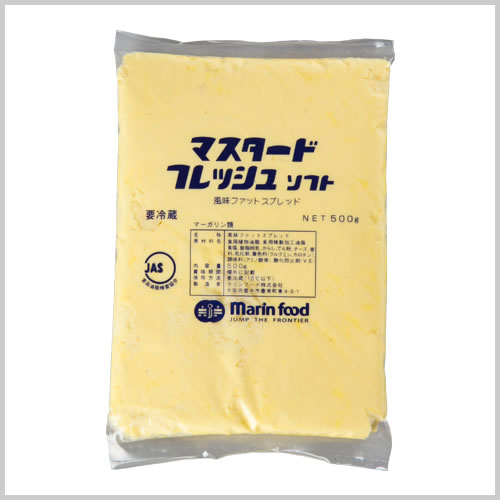 Mustard Fresh Soft 500g