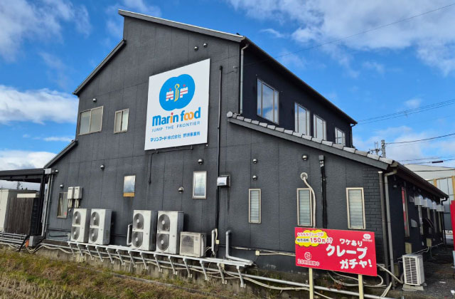 野洲事業所
